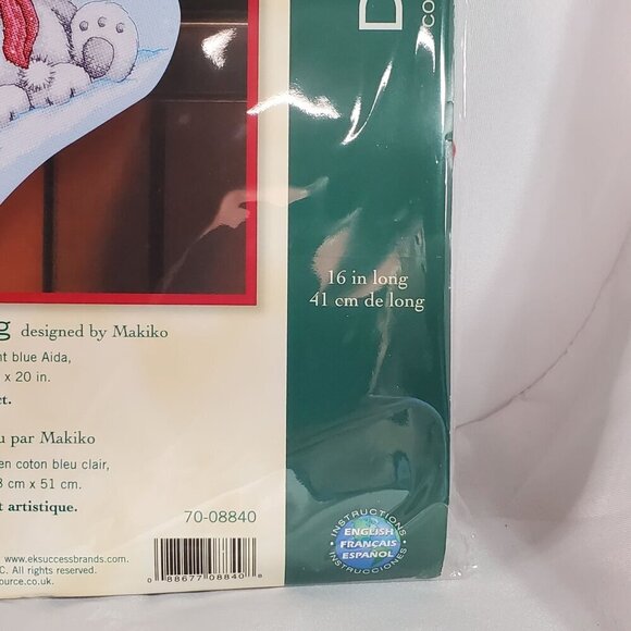 Dimensions "Stack Of Critters" Stocking Kit 16" Long Cross Stitch Christmas - Picture 3 of 4